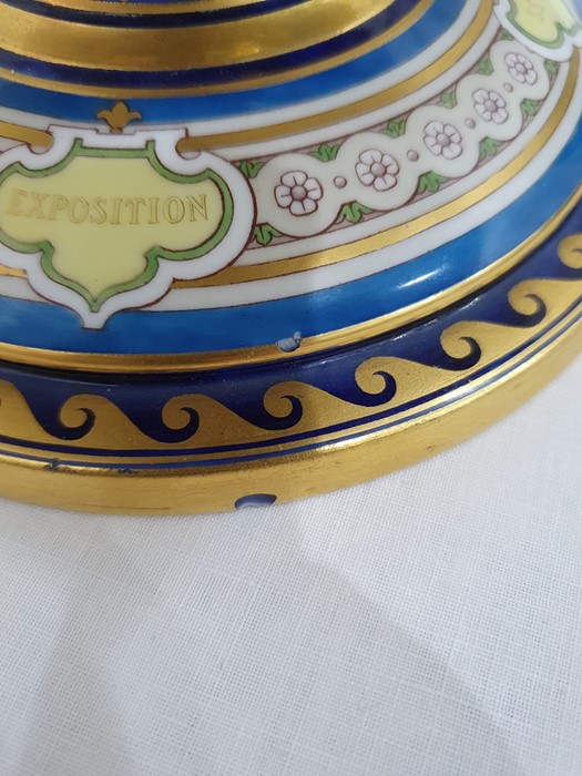 19th century Sevres porcelain presentation tazza or ‘Coupe Cybele’ for the Paris Exposition 1878, - Image 29 of 29