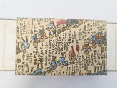 Hiroshige, Ichiryusai, a miniature book, 