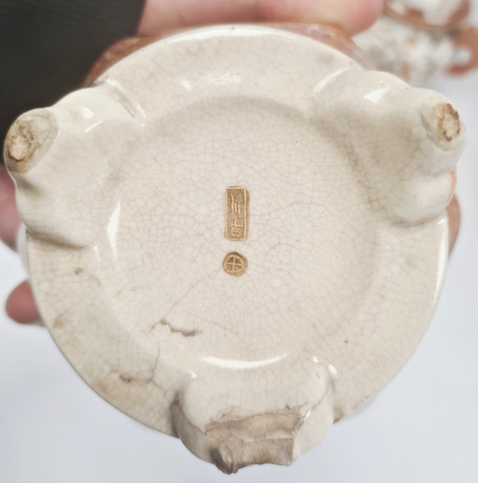 Pair Japanese Kutani earthenware koros, each with domed lid having temple lion finial, the bulbous - Image 16 of 28