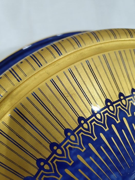 19th century Sevres porcelain presentation tazza or ‘Coupe Cybele’ for the Paris Exposition 1878, - Image 28 of 29