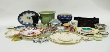 Blue and white pedestal bowl decorated with water lilies, a celadon style jardiniere, a Victorian