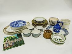 Quantity Royal Doulton 'Reflection' pattern china cups, ceramic meat plates, white and black Pyrex-