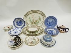 Three graduated Myott Son & Co. serving dishes of oval form decorated with the Indian Tree