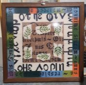 Quantity of prints and a square tapestry