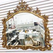 Modern mirror with moulded frame, 119cm x 115cm