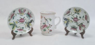 Pair of Chinese plates decorated with butterflies, with printed mark to base, 15cm diameter and an