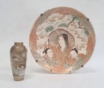 Japanese Satsuma plate depicting a mother and child and two other figures, 25cm wide and a