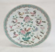 Chinese famille verte plate, the centre decorated with chickens in amongst flowers, within a pink