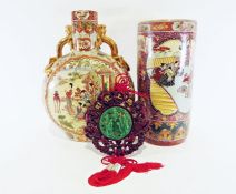 Large modern Chinese moonflask with decorated panels of figures in a garden, a large modern Japanese