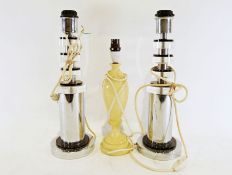 Pair of 'Ceva' chrome table lamps and an alabaster table lamp (3)