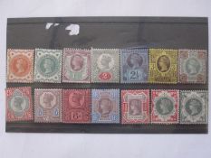 Complete set of Queen Victoria Jubilee 14 values, very fine, lightly mounted, mint