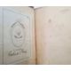 Austen, Jane [Bentley's Standard Novels] Richard Bentley 1833, five volumes in four: Pride and - Image 8 of 15