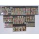 Box with over 100 small and medium stock cards, all with good mint/used Commonwealth stamps, - Image 2 of 2