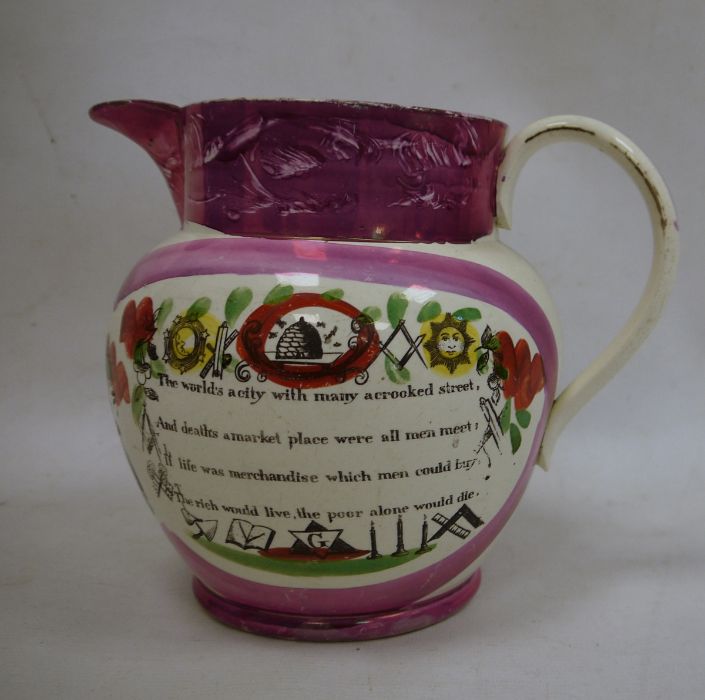 Early 19th century pink Sunderland lustre jug, transfer printed 'A West View of the Iron Bridge at - Image 3 of 6