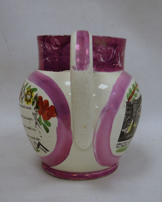 Early 19th century pink Sunderland lustre jug, transfer printed 'A West View of the Iron Bridge at - Image 4 of 6