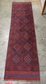Meshwani runner, 241cm x 63cm