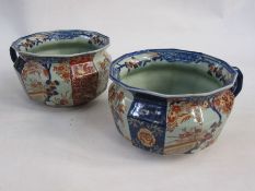 Pair of Japanese imari style chamber pots with typical decoration of landscape and floral panels