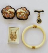 Pair 9ct gold modern gate link pendant drop earrings, 1.6g total approx., a gold-mounted ivory