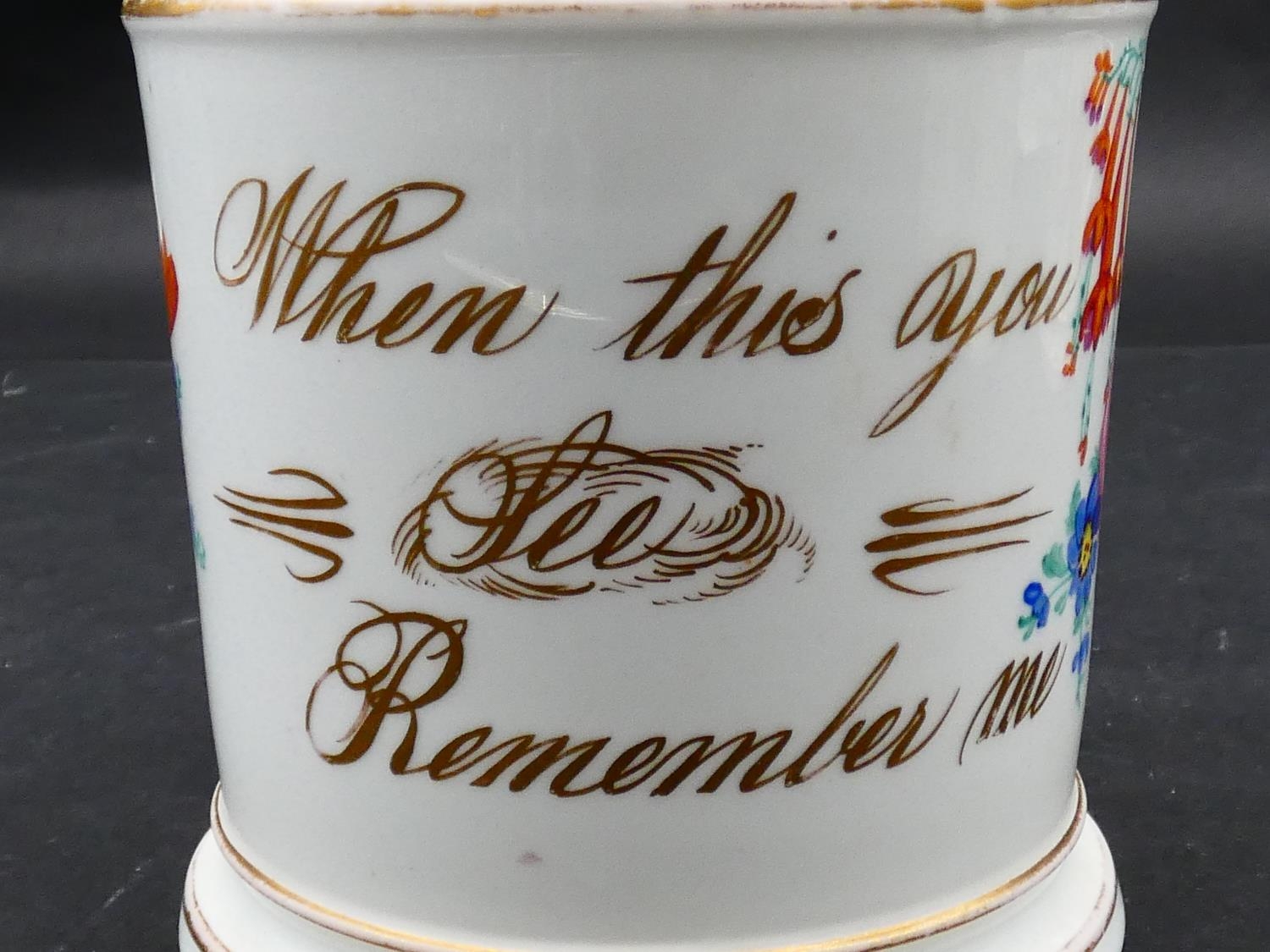 Four Victorian hand painted and gilded floral design christening mugs, some with gilded - Image 4 of 13