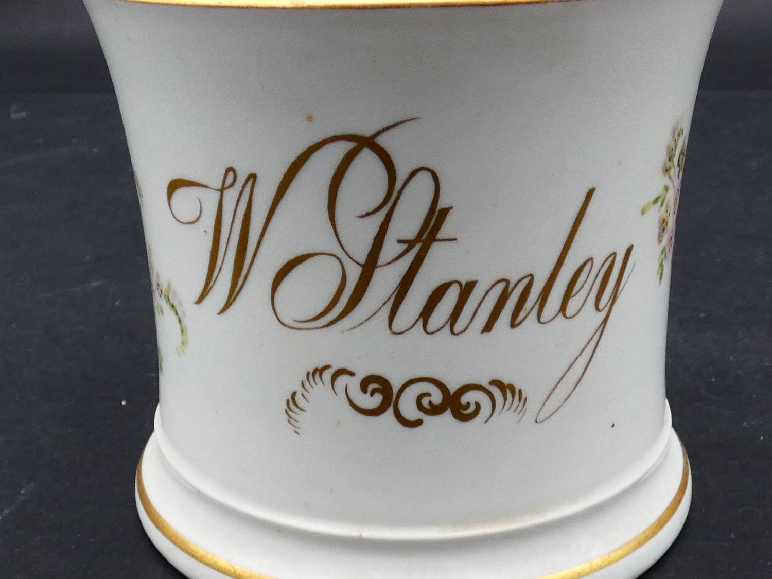 Four Victorian hand painted and gilded floral design christening mugs, some with gilded - Image 7 of 13