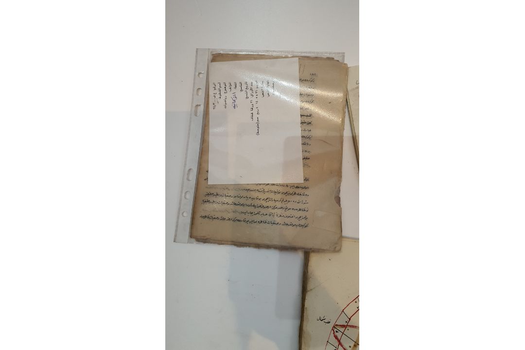 An collection of 18th century Turkish hand written manuscripts including a book containing - Image 2 of 5