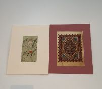 A pair of Islamic paintings, one a Safavid still of a man kneeling holding a bottle and the other of