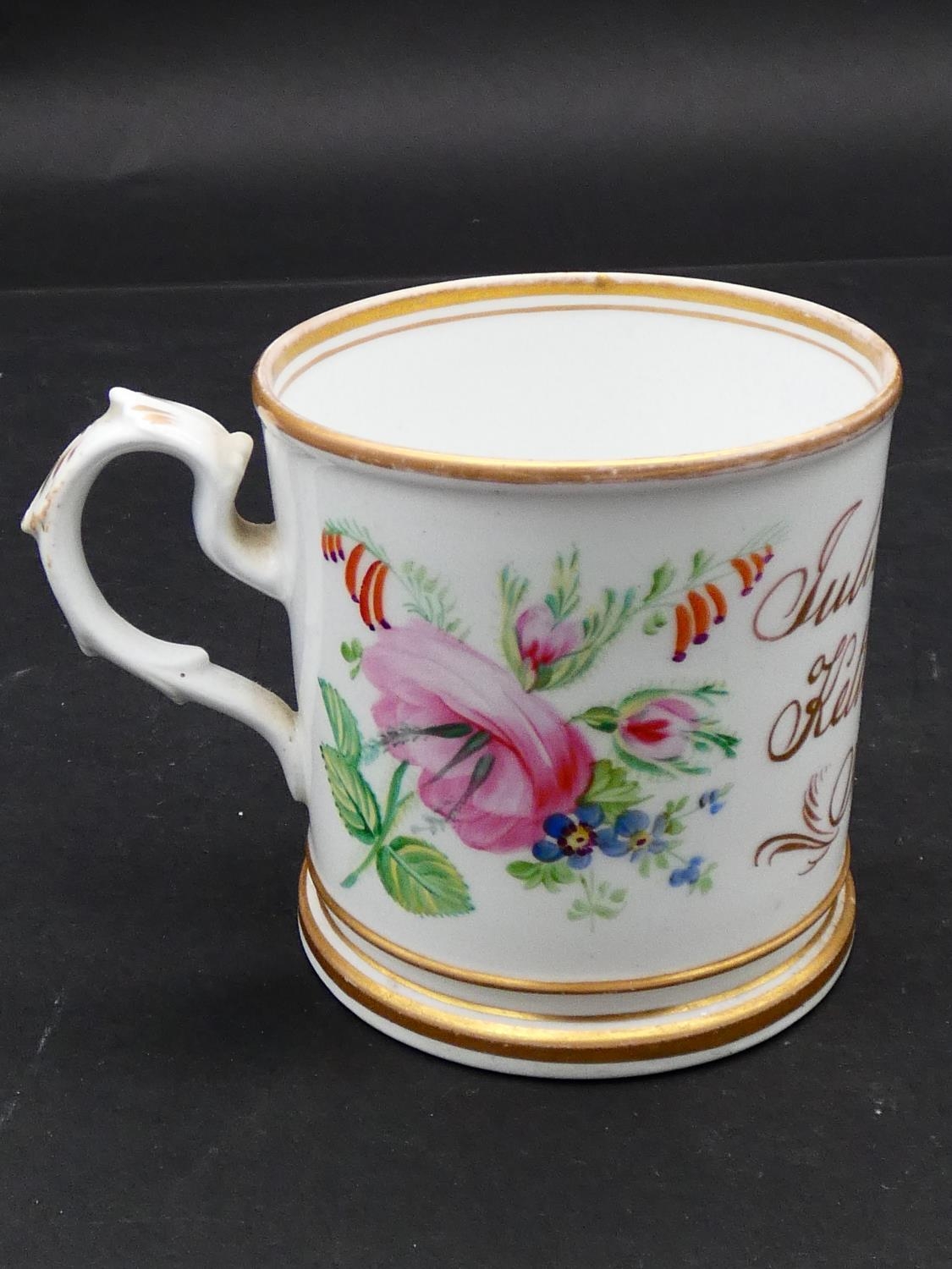 Four Victorian hand painted and gilded floral design christening mugs, some with gilded - Image 9 of 13
