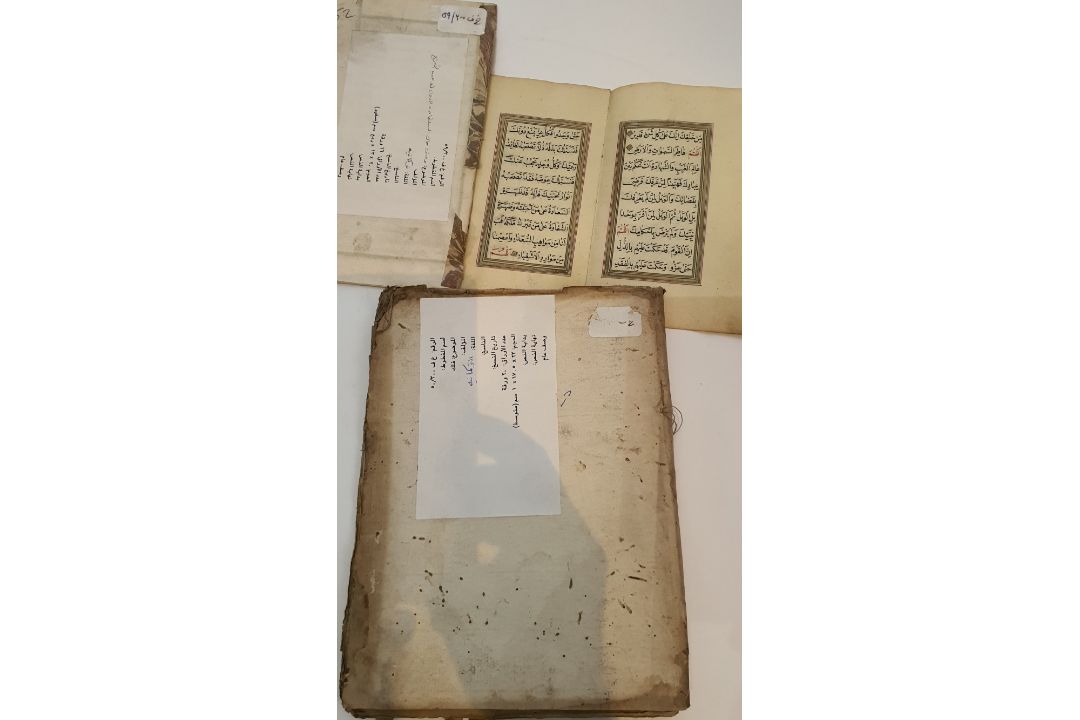 An collection of 18th century Turkish hand written manuscripts including a book containing - Image 5 of 5