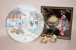 AN ORIENTAL STYLE FIGURATIVE BOWL TOGETHER WITH AN ORIENTAL PICTURE WITH TWO SMALL ORIENTAL CHILD