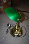 A MODERN BANKERS LAMP