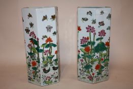 A PAIR OF CHINESE HEXAGONAL SLEEVE VASES, decorated with a pond scene with ducks and butterflies,