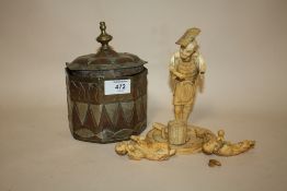 A JAPANESE IVORY OKIMONO, depicting a fisherman with two children with a fishing basket and loose