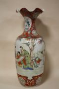A LARGE CHINESE FRILL TOPPED VASE, decorated with typical scenes, H 64 cm