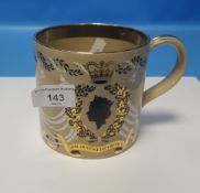 A WEDGWOOD 