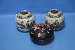 A PAIR OF ORIENTAL VASES TOGETHER WITH AN ORIENTAL LIDDED POT, NO MARKS (3)