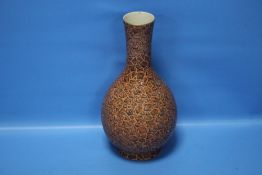 AN ORIENTAL VASE WITH MARKS TO BASE, H 26 CM