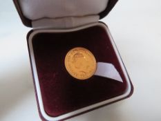 A QUEEN ELIZABETH II GOLD SOVEREIGN DATED 2018