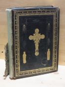 A LARGE VINTAGE HOLY BIBLE