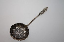 A HALLMARKED SILVER SIFTER SPOON