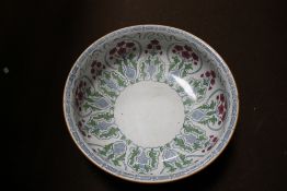 A LARGE ART NOUVEAU STYLE WEDGWOOD WALDEN BOWL TOGETHER WITH WHITE METAL BUTLER'S TRAY, A LARGE
