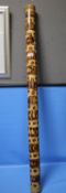 AN ABORIGINAL RAINSTICK