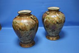 A PAIR OF REPRODUCTION ORIENTAL VASES