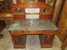 AN EDWARDIAN CARVED MAHOGANY MARBLE TOPPED WASHSTAND W-122 CM
