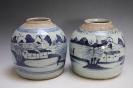 A PAIR OF CHINESE BLUE AND WHITE VASES, decorated with rural scenes, H 16 cm