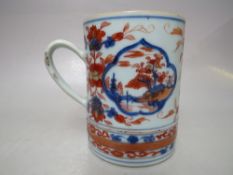A 19TH CENTURY ORIENTAL PORCELAIN MUG, H 11.5 cmCondition Report:Hairline crack - please see images