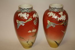 A PAIR OF LARGE ORIENTAL STYLE VASES WITH BIRD AND FLOWER DECORATION H 31 CM