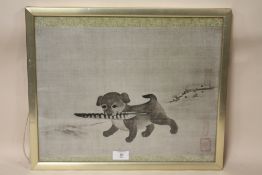 A FRAMED AND GLAZED KOREAN PRINT OF A 17TH CENTURY WATERCOLOUR DEPICTING A PUPPY CARRYING A PHEASANT