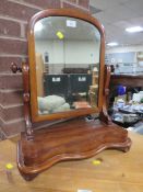 A SMALL VICTORIAN MAHOGANY DRESSING MIRROR H-56 CM