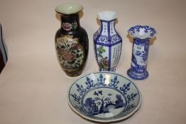 THREE MODERN ORIENTAL STYLE CERAMIC VASES TOGETHER WITH A BLUE AND WHITE CERAMIC DISH