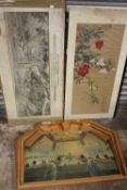 A COLLECTION OF ANTIQUE AND VINTAGE PICTURES TO INCLUDE AN 1894 BIRDS EYE VIEW OF OXFORD, ORIENTAL